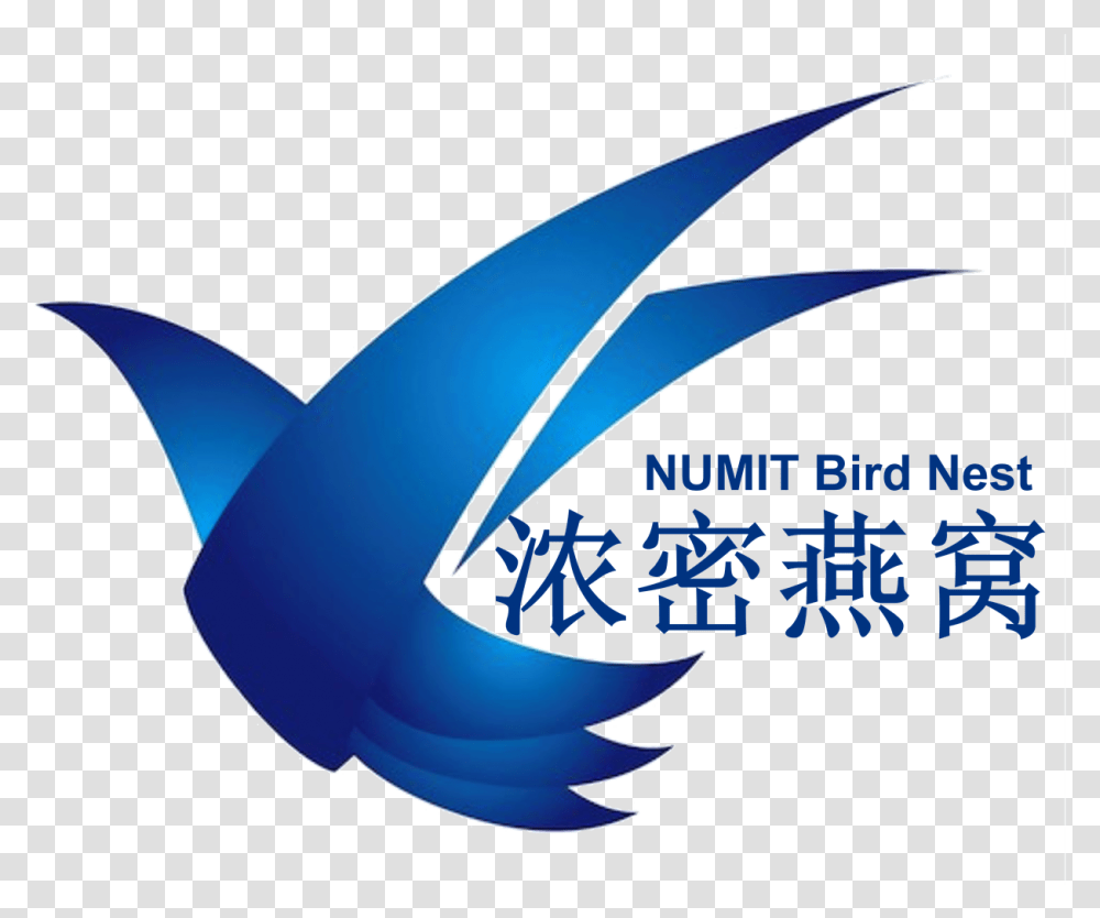 Birds Nest Bird Nest Logo Design Cartoon Swiftlet Bird Nest Logo, Symbol, Graphics, Outdoors, Nature Transparent Png
