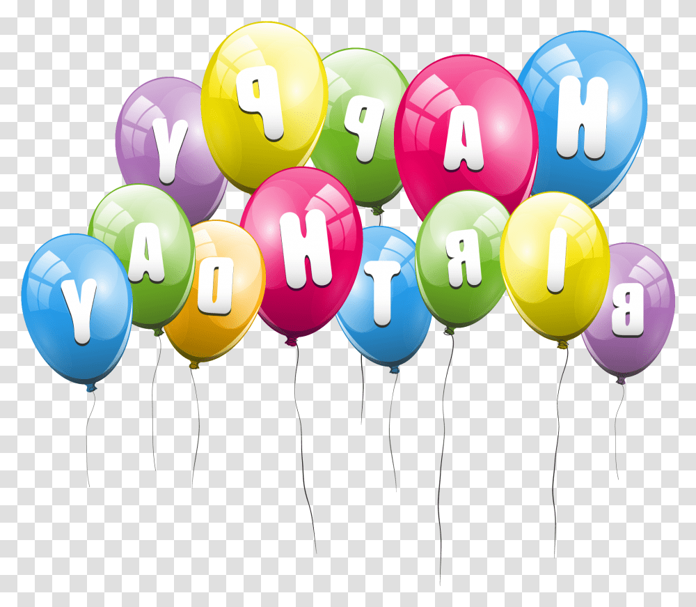 Birthday Balloon Free Cliparts That Balloon, Pin, Crowd Transparent Png