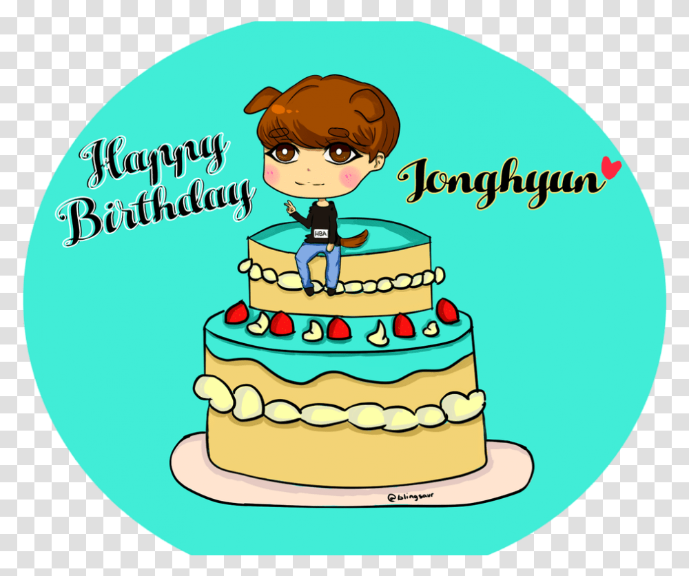 Birthday Cake, Dessert, Food, Cream, Creme Transparent Png