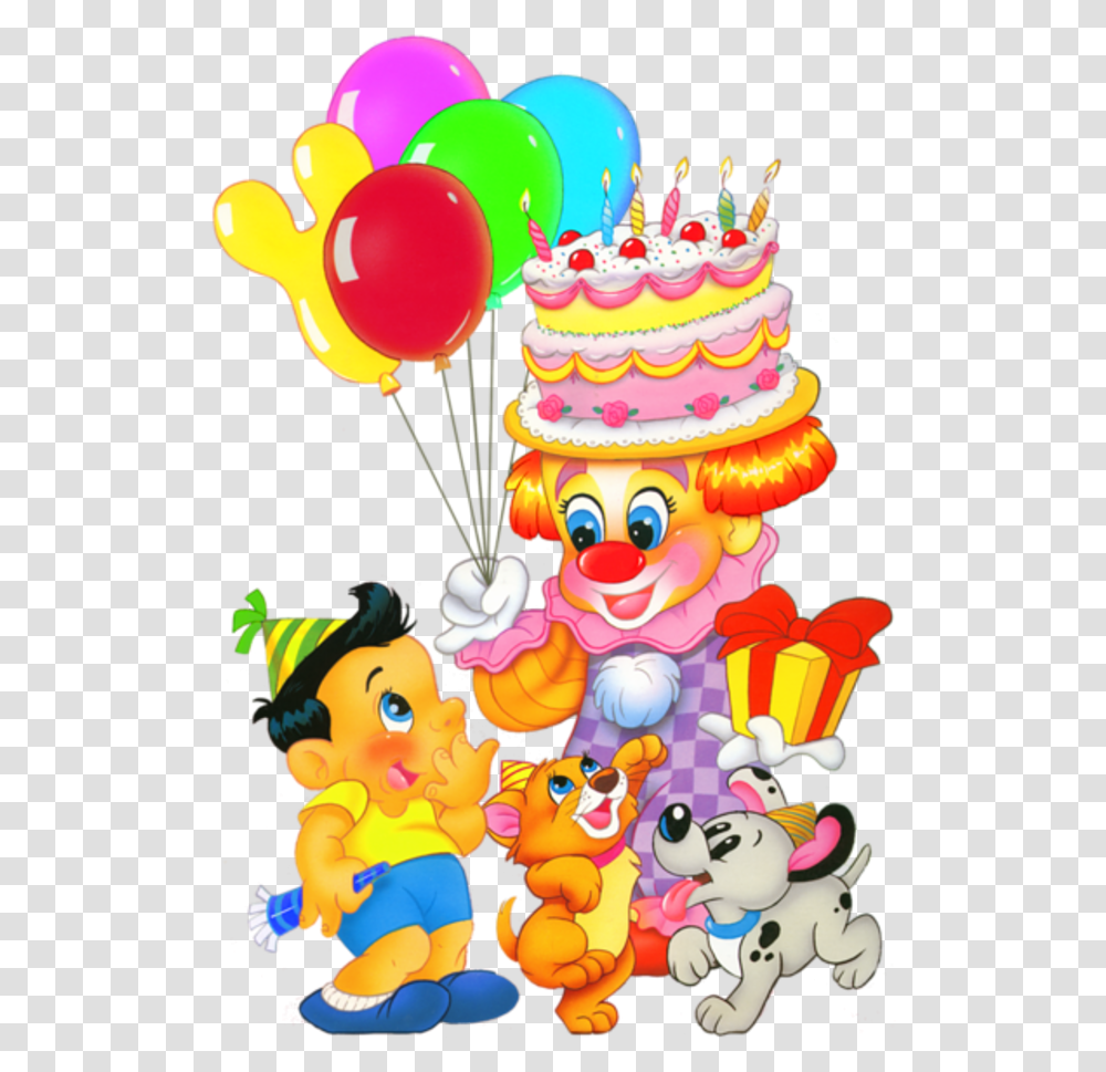 Birthday Clipart Cartoon, Birthday Cake, Dessert, Leisure Activities Transparent Png