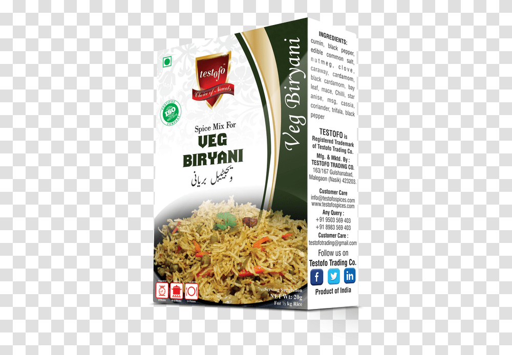 Biryani, Plant, Menu, Food Transparent Png