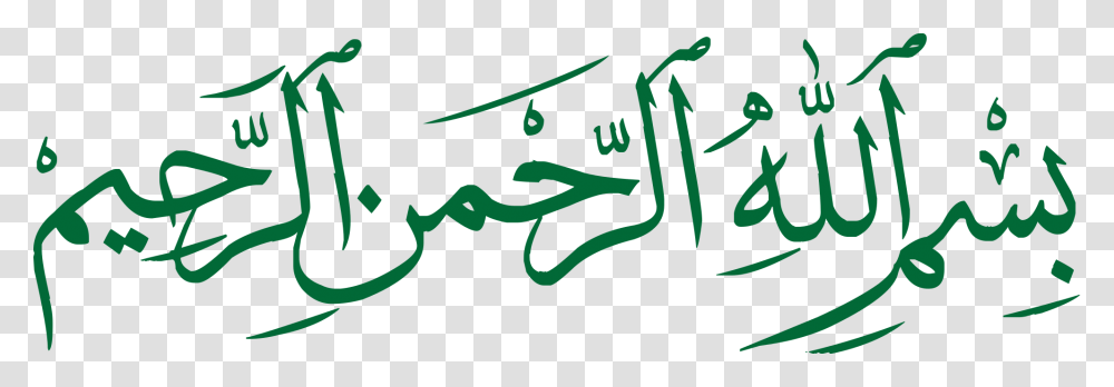 Bismillah Hd Image, Handwriting, Calligraphy, Label Transparent Png