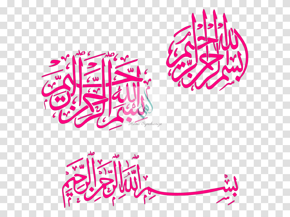 Bismillah Stencil Bundle In Thuluth Style Bismillah Hi Rahman Nir Raheem In Arabic, Text, Label, Handwriting, Paper Transparent Png