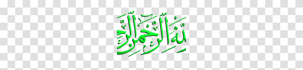 Bismillah Vector Clipart, Handwriting, Label, Calligraphy Transparent Png