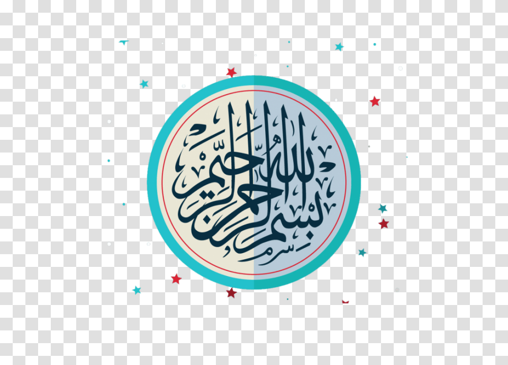 Bismillah Vector Clipart, Label, Calligraphy, Handwriting Transparent Png