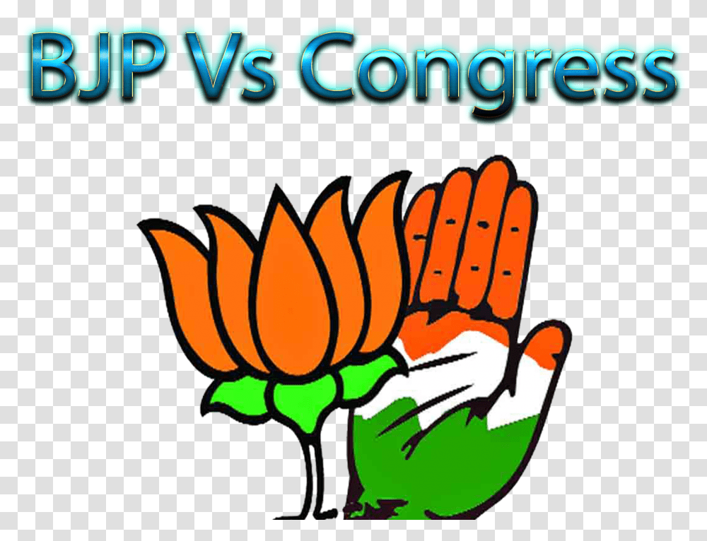 Bjp Vs Congress Free Images Congress Party Logo Hand, Light Transparent Png