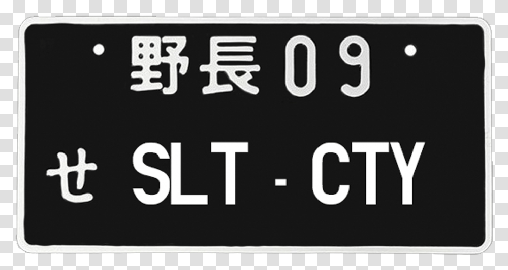 Black Jdm License Plate, Number, Alphabet Transparent Png