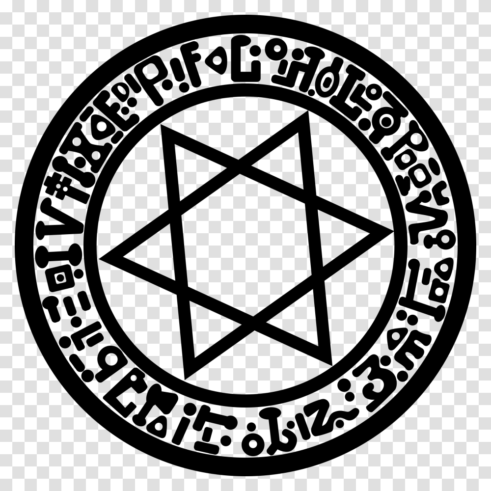 Black Magic Circle, Gray, World Of Warcraft Transparent Png