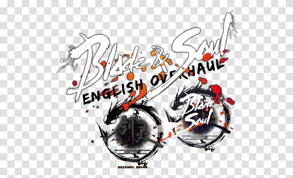 Blade And Soul Korea Logo, Poster, Advertisement, Graffiti Transparent Png