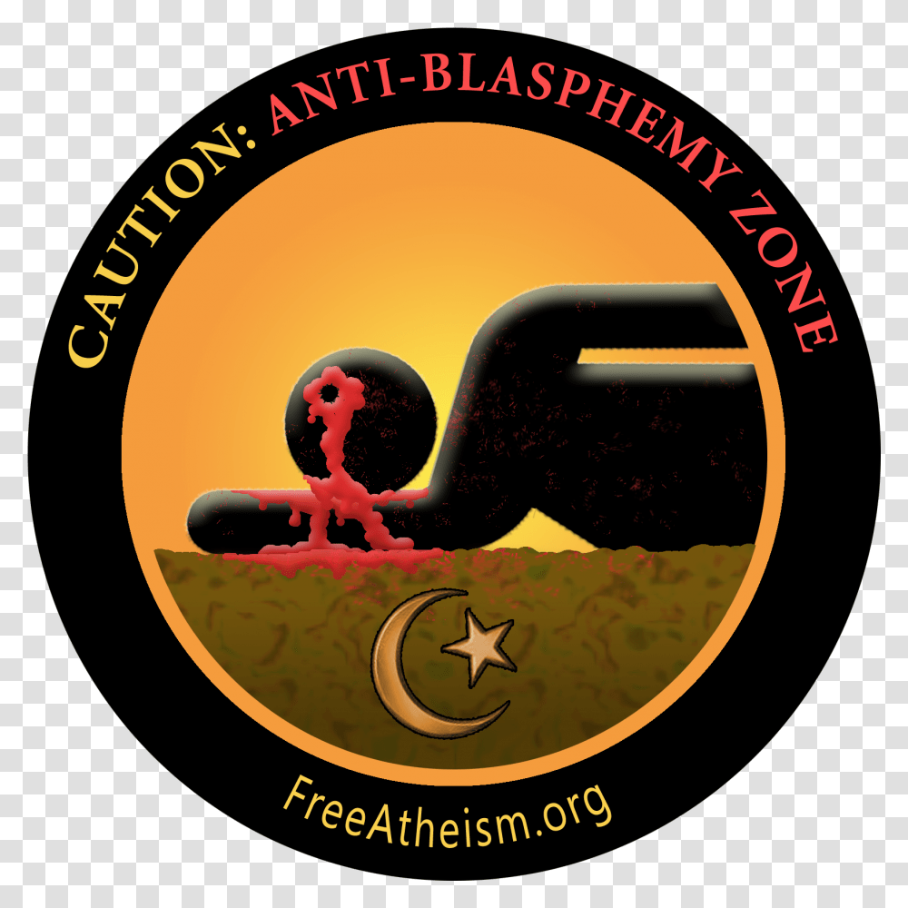 Blasphemous Islam Symbol, Logo, Trademark, Poster, Advertisement Transparent Png