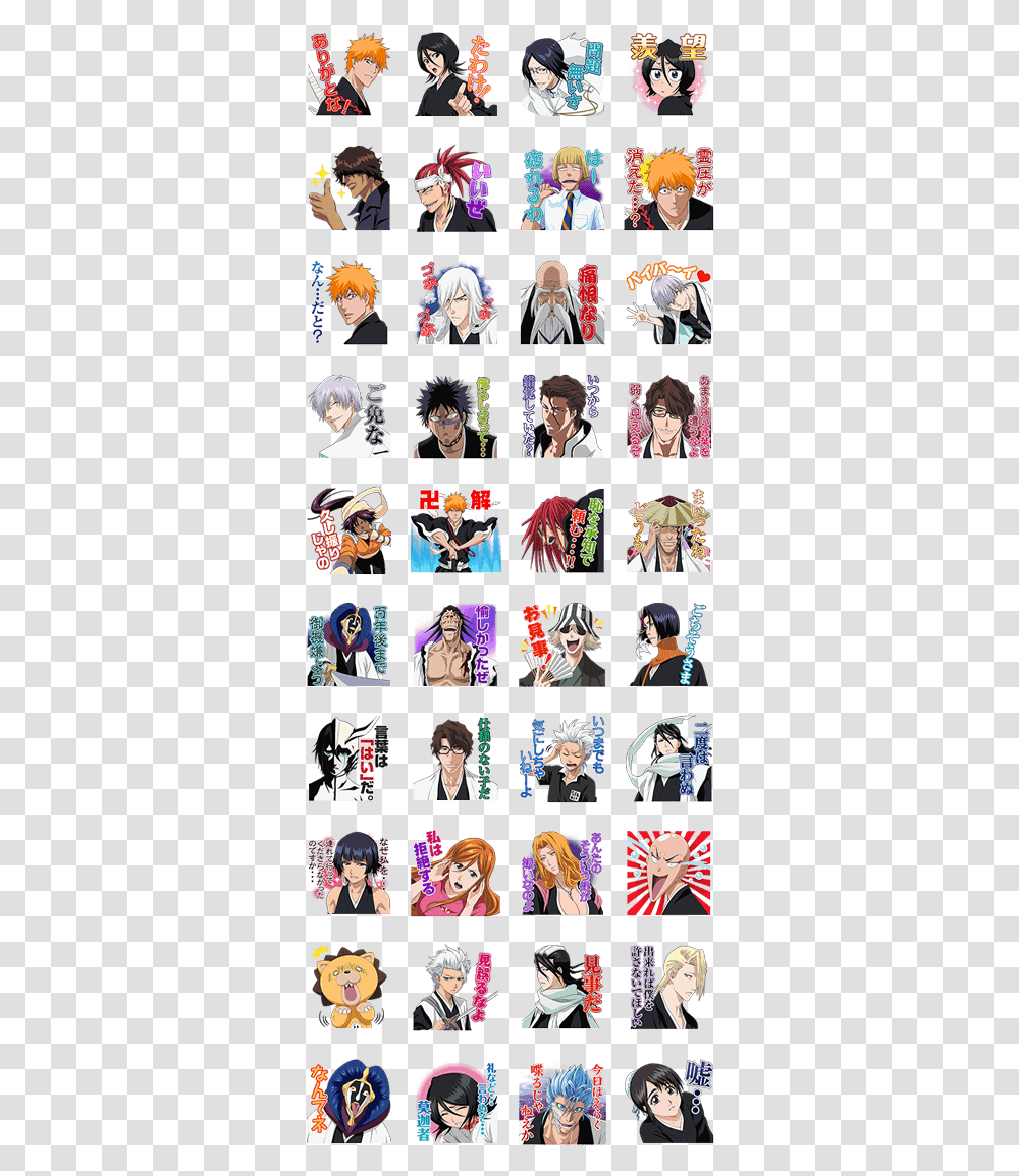 Bleach Yuri On Ice Stickers Line, Person, Costume, Hair Transparent Png