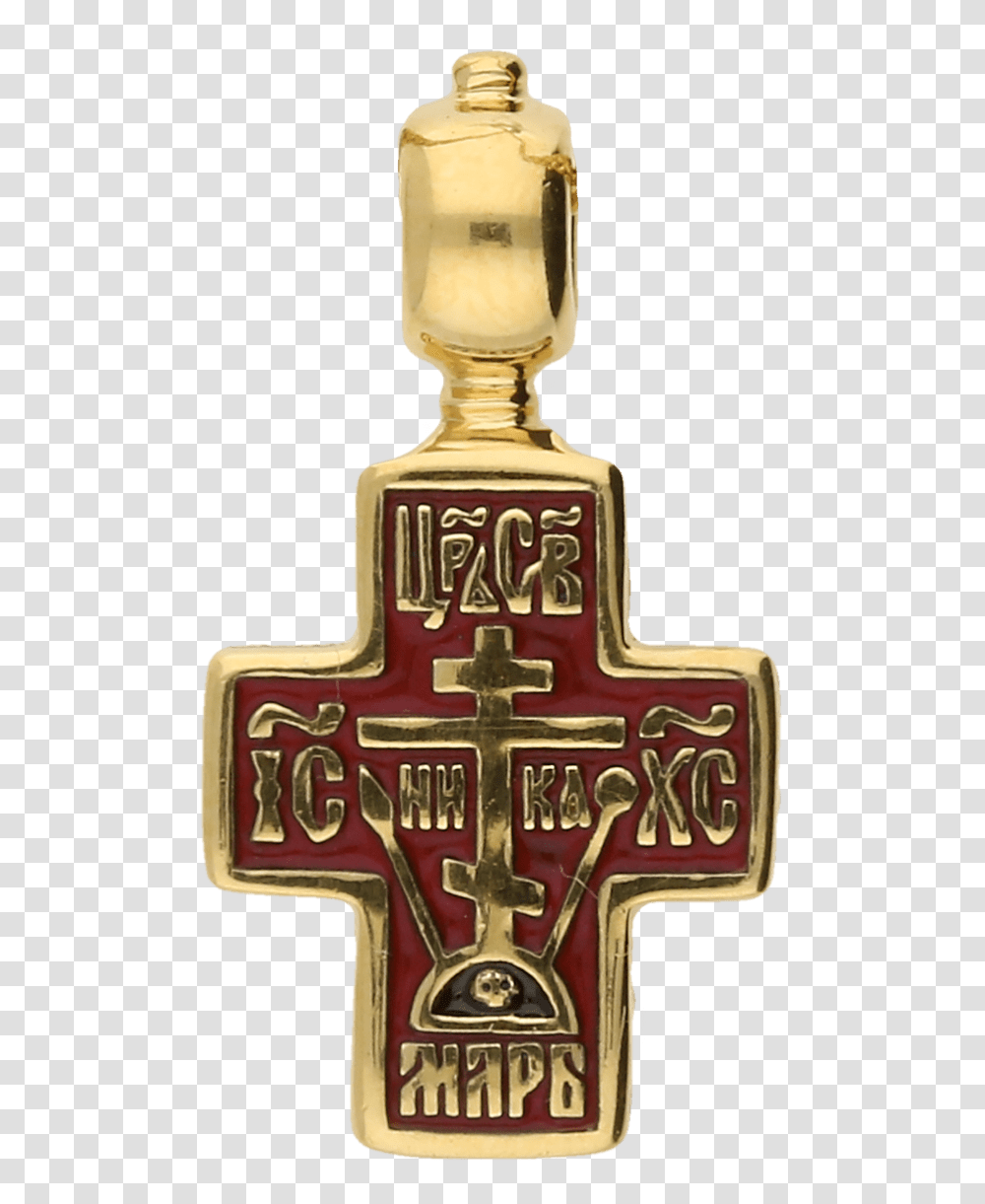 Bling Cross Old Believers Cross, Logo, Trademark, Ketchup Transparent Png