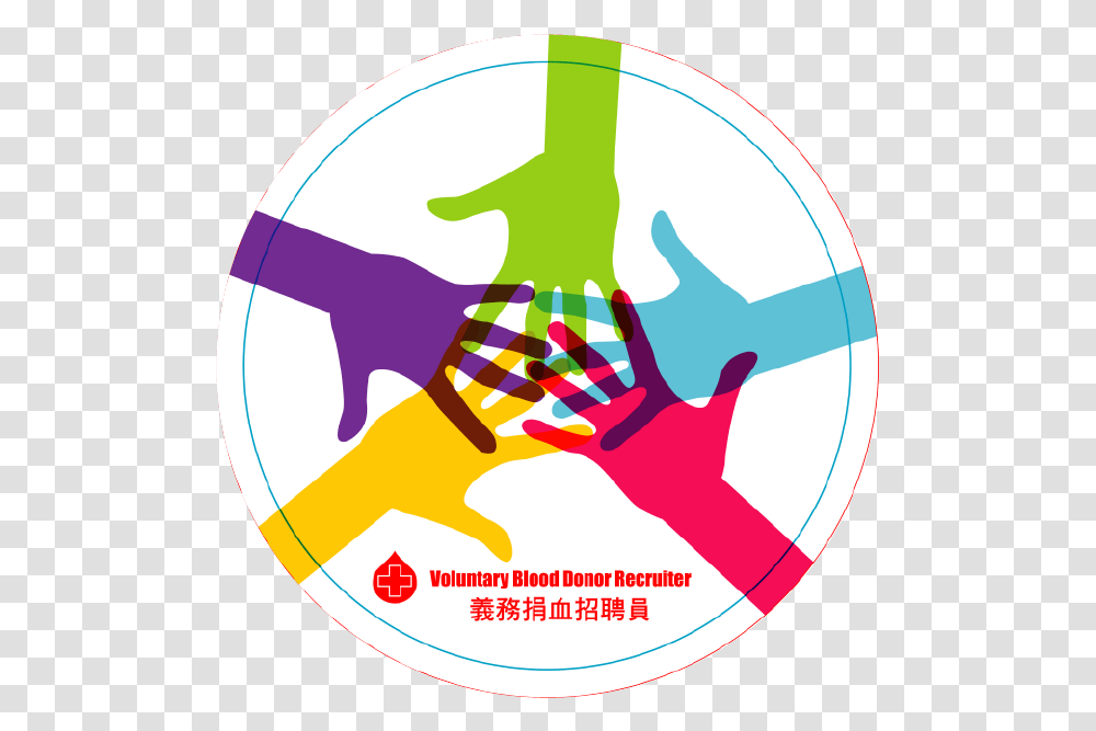 Blood Donation Hong Kong, Label, Logo Transparent Png