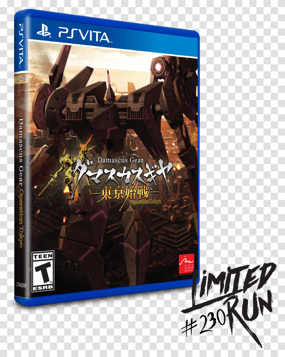 Bloodstained Curse Of The Moon Ps Vita, Poster, Advertisement, Halo Transparent Png