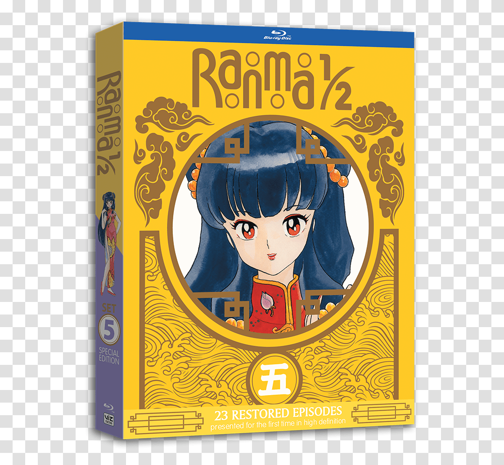 Blu Ray Ranma 1, Poster, Advertisement, Person, Book Transparent Png