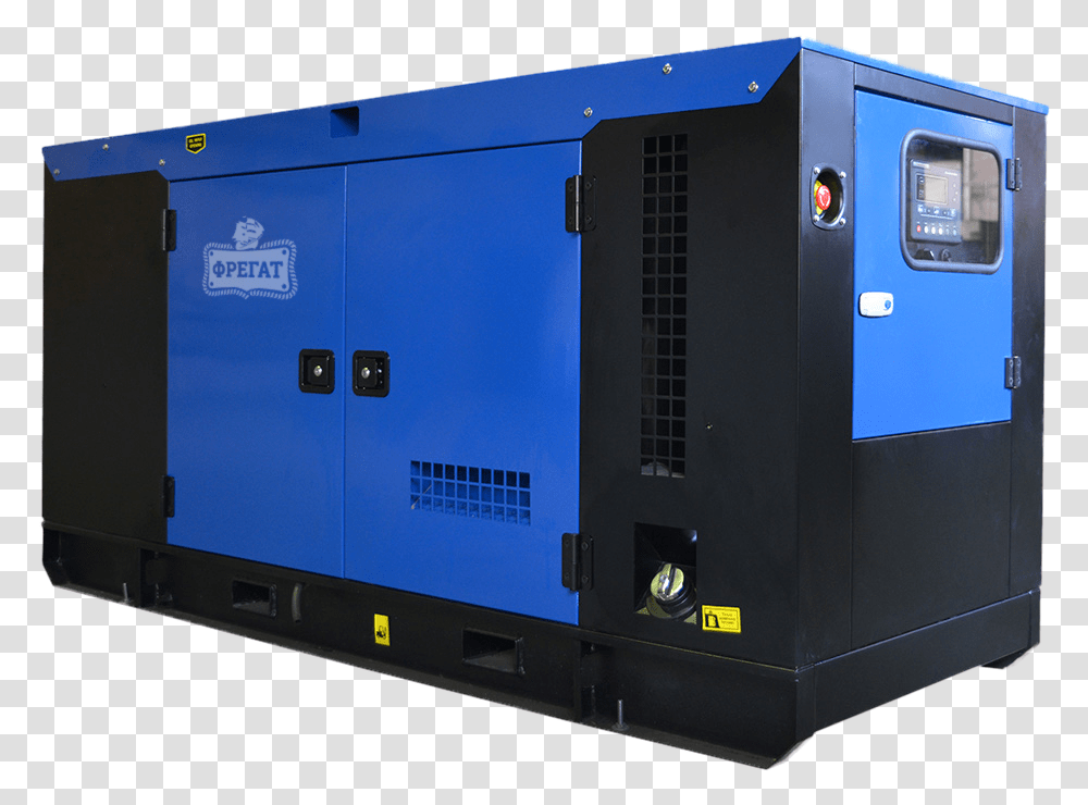 Blue Generator, Machine, Train, Vehicle, Transportation Transparent Png