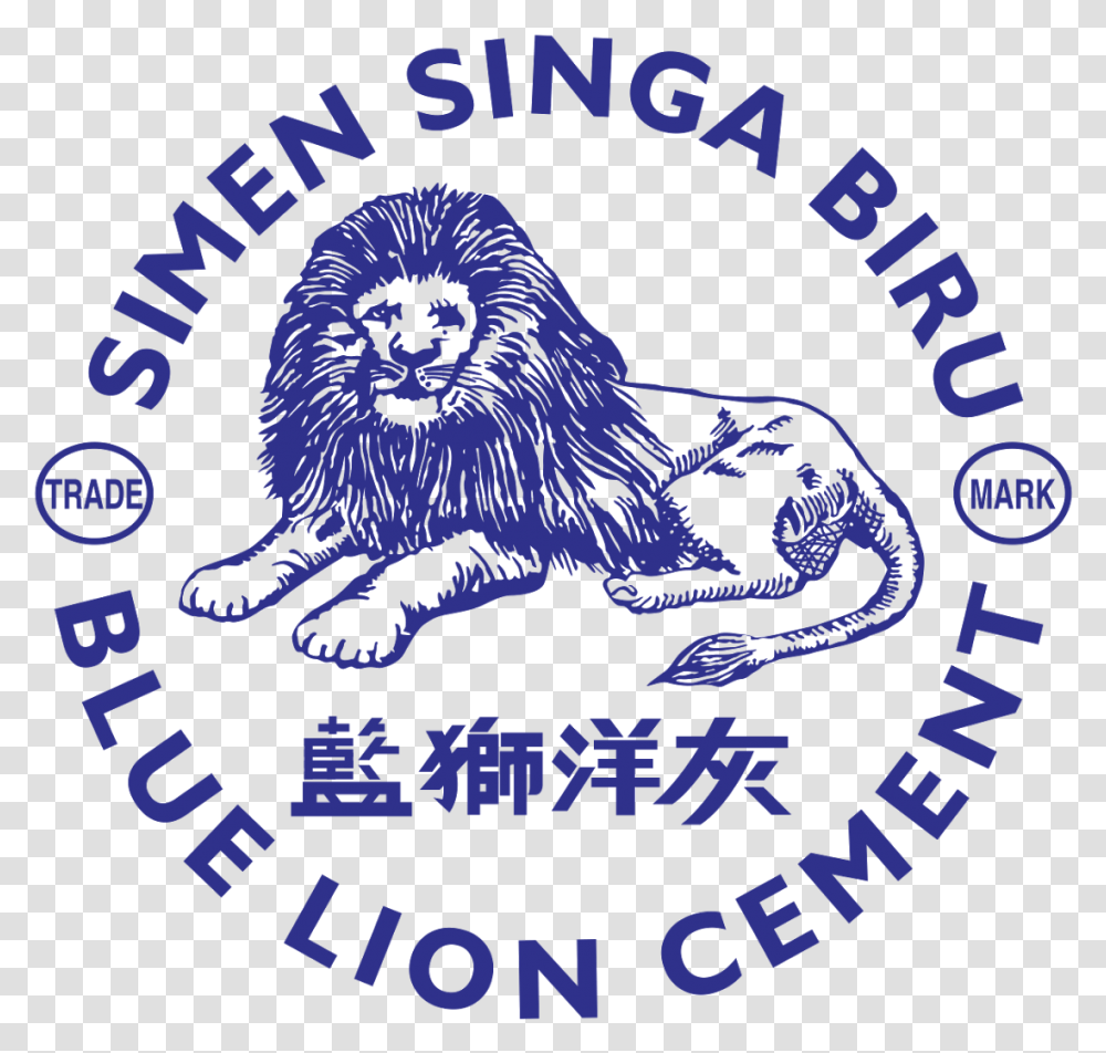 Blue Lion Cement Logo Vector Blue Lion Logo Cima, Poster, Outdoors, Nature Transparent Png
