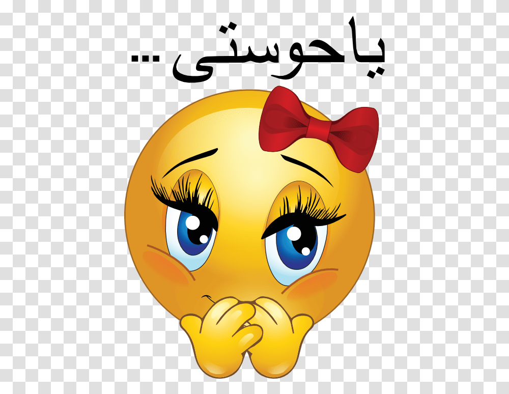 Blush Emoji Picture Angry Face Girl Emoji, Animal, Food, Mammal, Angry Birds Transparent Png
