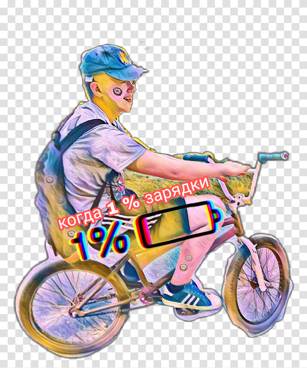 Bmx Sticker By 11473999714622697722 Clip Art, Wheel, Machine, Bicycle, Vehicle Transparent Png