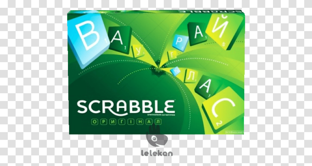 Board Game Mattel Scrabble Eng Bbd15 Scrabble, Text, Electronics, Credit Card, Flyer Transparent Png