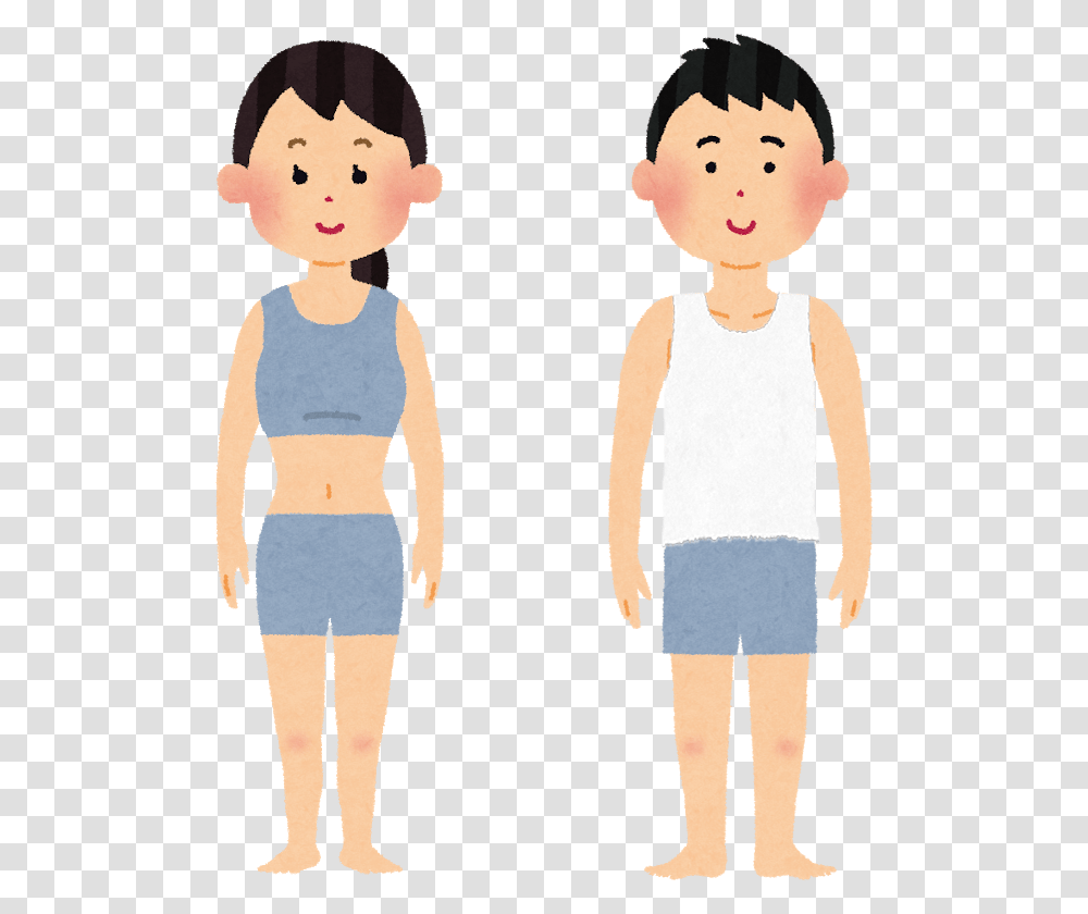 Body, Clothing, Person, People, Boy Transparent Png