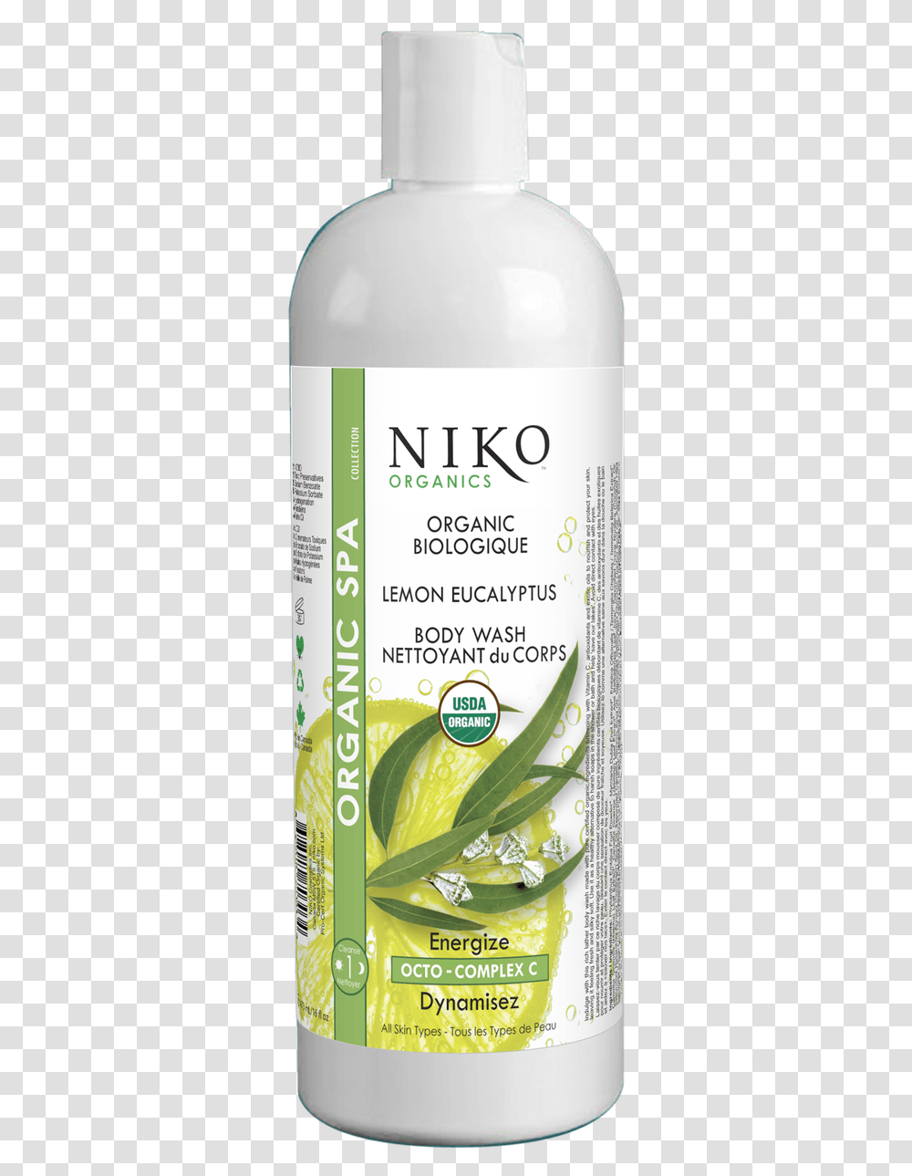 Body Wash, Plant, Milk, Food, Jar Transparent Png