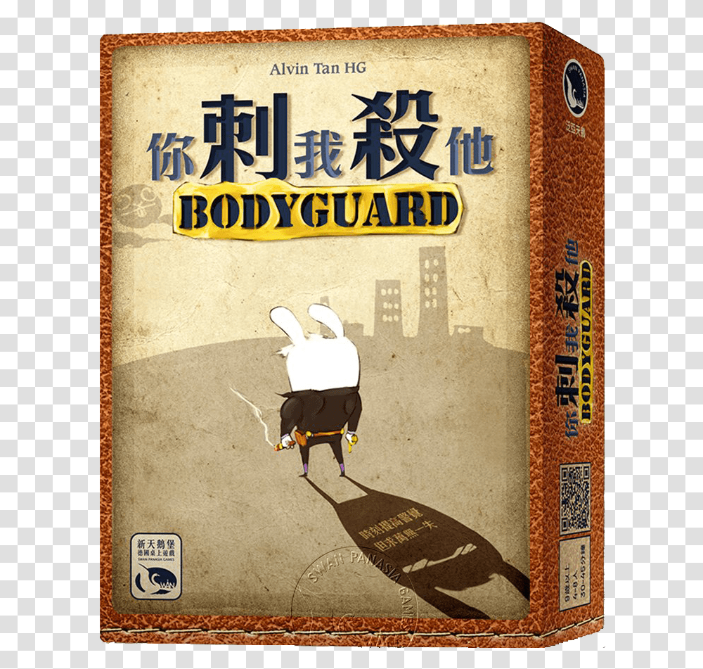 Bodyguard Board Game, Poster, Advertisement, Book Transparent Png