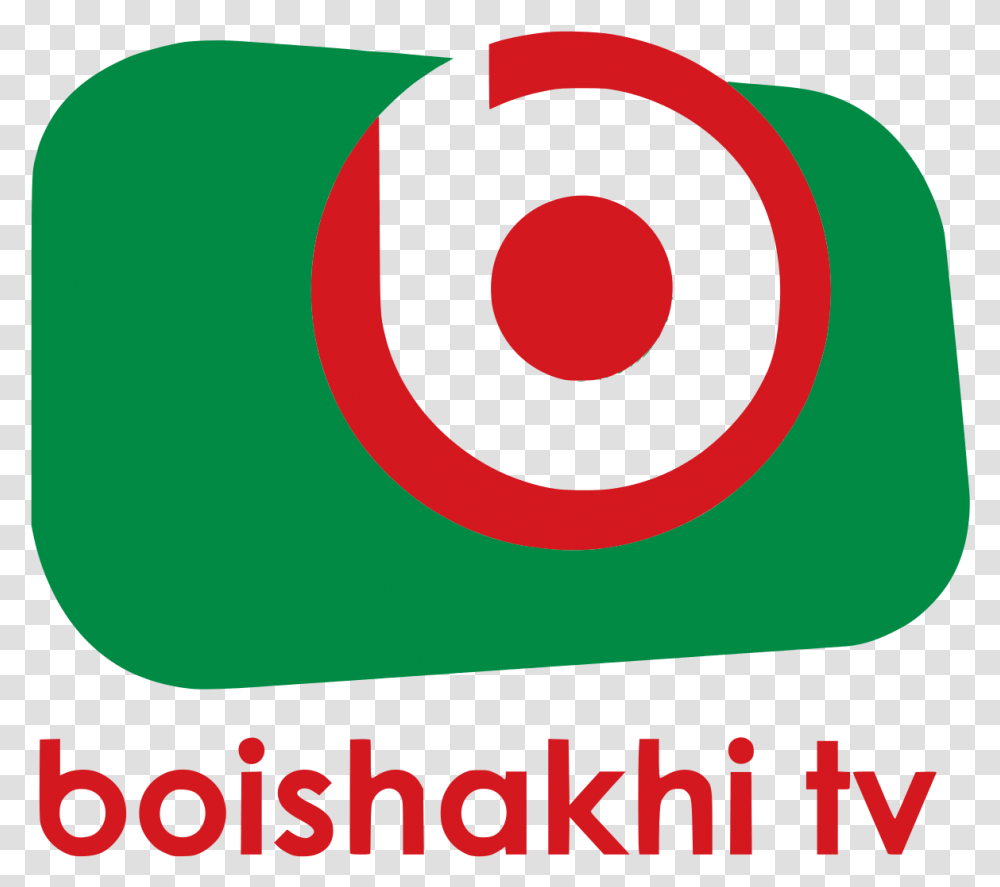 Boishakhi Tv Logo Boishakhi Tv Logo, Text, Alphabet, Symbol, Word Transparent Png