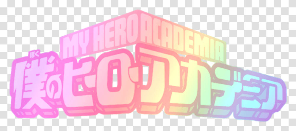 Boku No Hero Academia Title, Alphabet, Brick, Number Transparent Png