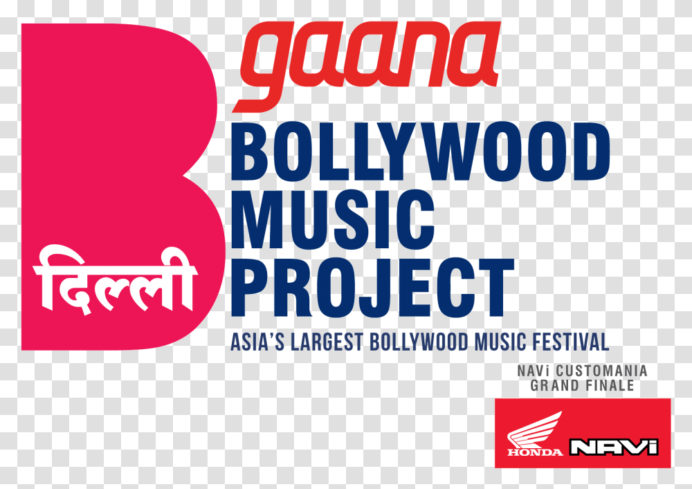 Bollywood Music Project Logo Download Gaana Bollywood Music Project, Word, Alphabet, Flyer Transparent Png