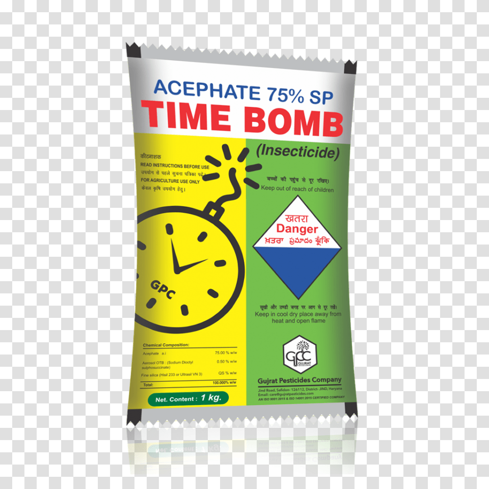 Bomb Dot, Poster, Advertisement, Flyer, Paper Transparent Png