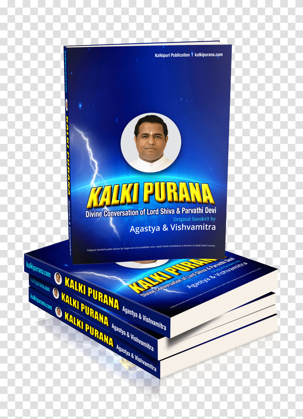 Book Kalki Purana Cover, Flyer, Poster, Paper, Advertisement Transparent Png