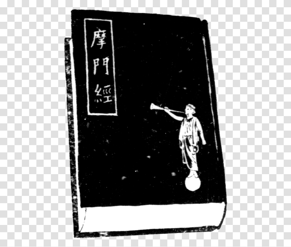 Book Of Mormon Stunning Chinese Book Clip Art, Person, Performer, Hand, Leisure Activities Transparent Png