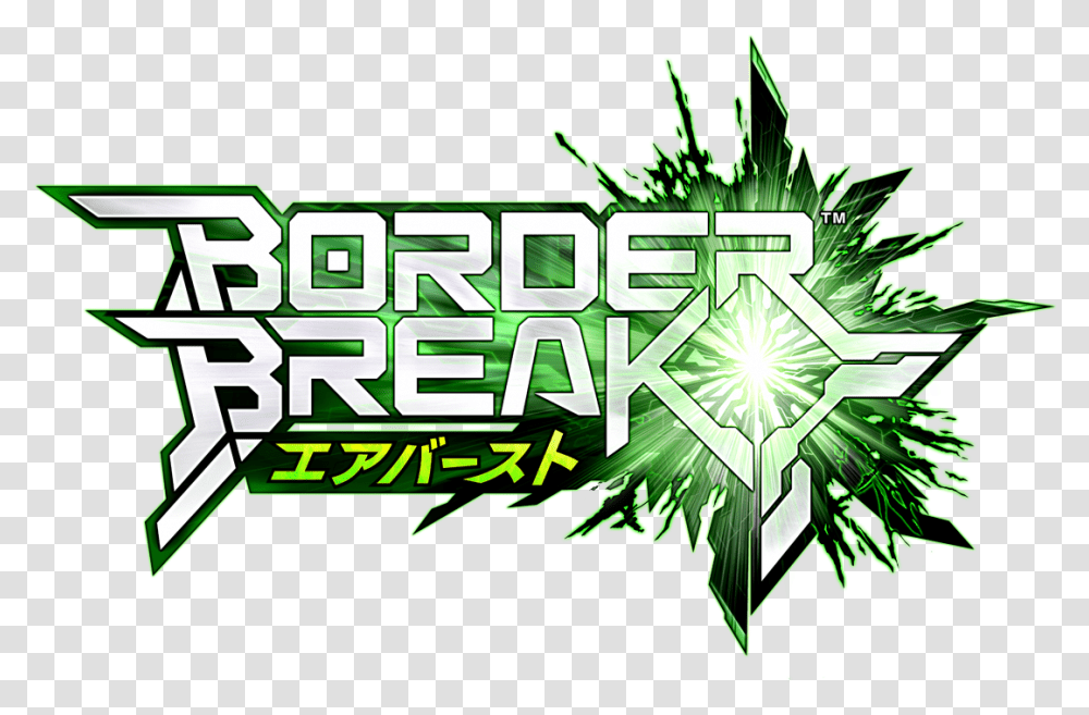 Border Break Border Break Logo, Plant, Light Transparent Png