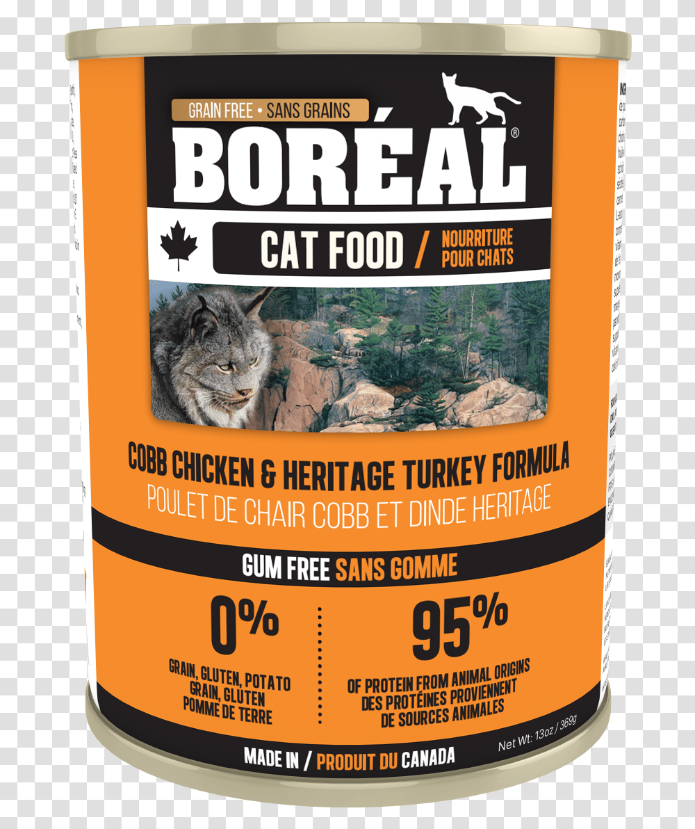 Boreal Cat Food Can, Tin, Aluminium, Pet, Mammal Transparent Png