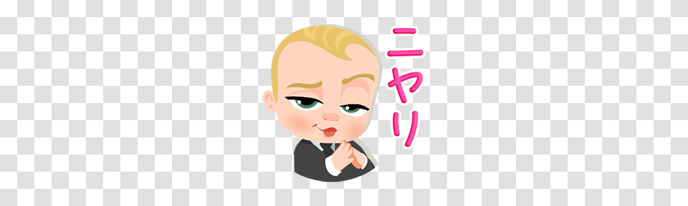 Boss Baby Animated Stickers Line Stickers Line Store, Head, Person, Human, Face Transparent Png