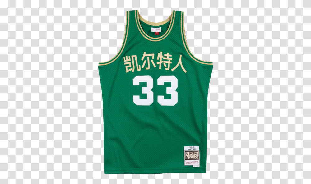 Boston Celtics Jersey Bird, Apparel, Shirt, Undershirt Transparent Png