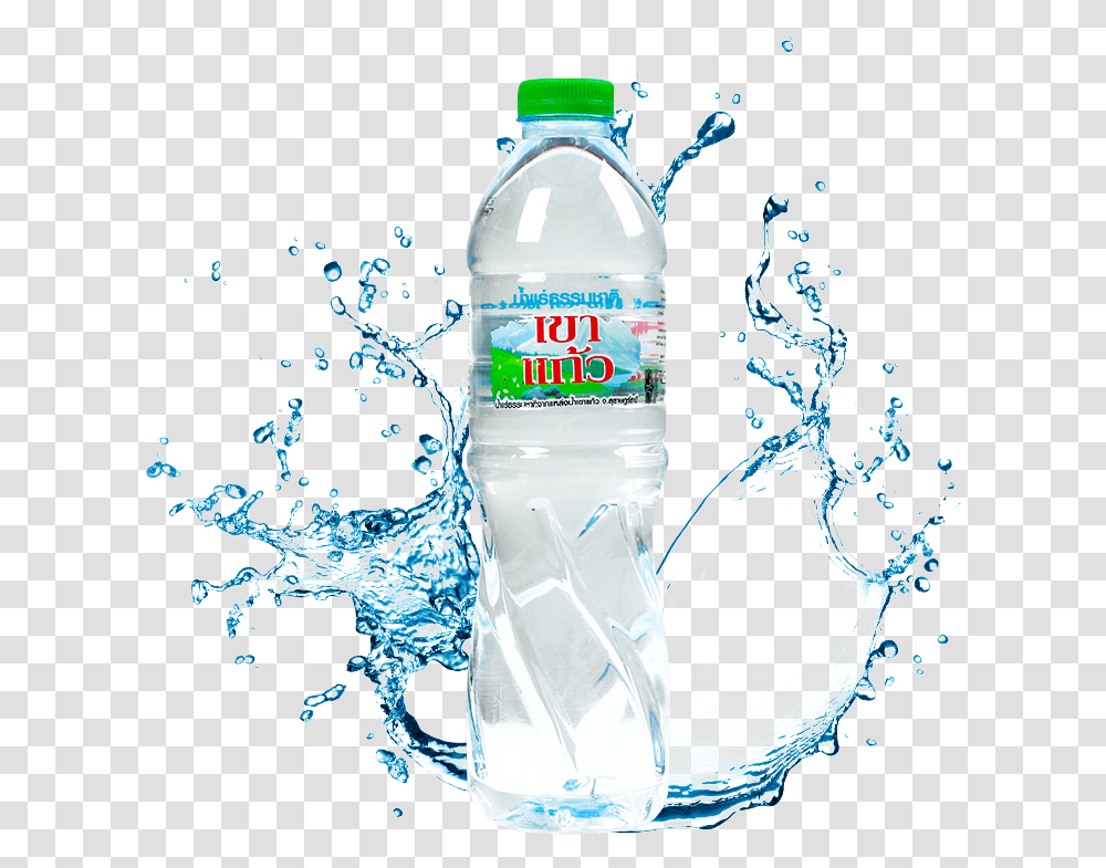 Bottle, Mineral Water, Beverage, Water Bottle Transparent Png