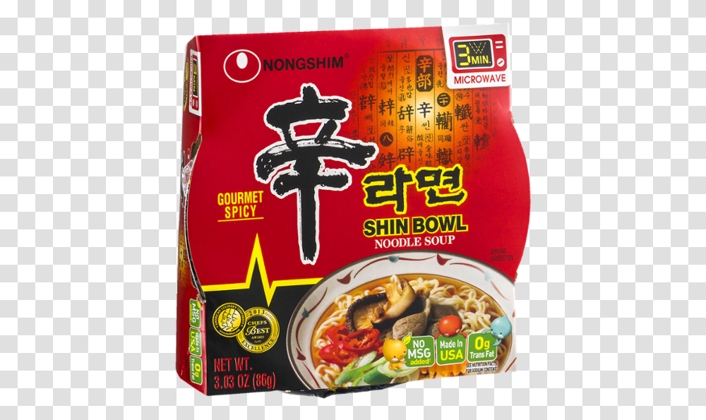 Bowl Of Soup, Label, Food, Meal Transparent Png