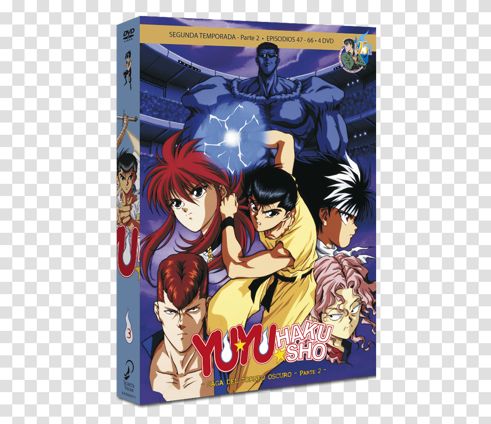 Box 3 Dvd Yuyu Hakusho Second Seasson Part Yu Yu Hakusho Tokubetsu Hen Super Famicom Box, Poster, Advertisement, Manga, Comics Transparent Png