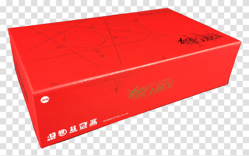 Box, Carton, Cardboard Transparent Png