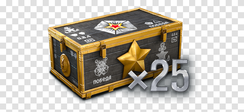Box, Crate, Treasure Transparent Png