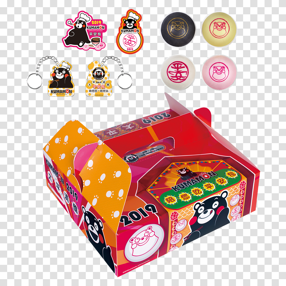 Box, Label, Outdoors, Candy Transparent Png