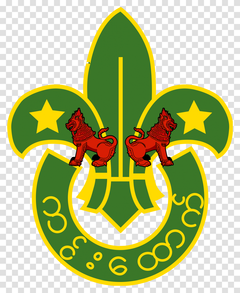 Boy Scouts, Star Symbol, Logo, Trademark Transparent Png