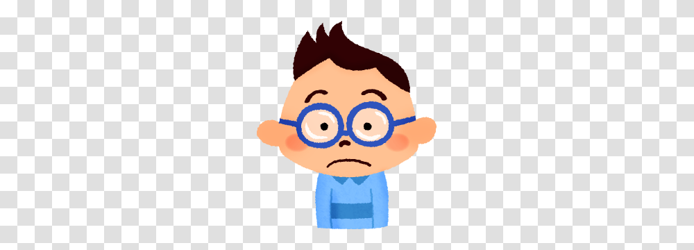 Boy Wearing Glasses Free Clipart Illustrations, Person, Human, Head, Face Transparent Png
