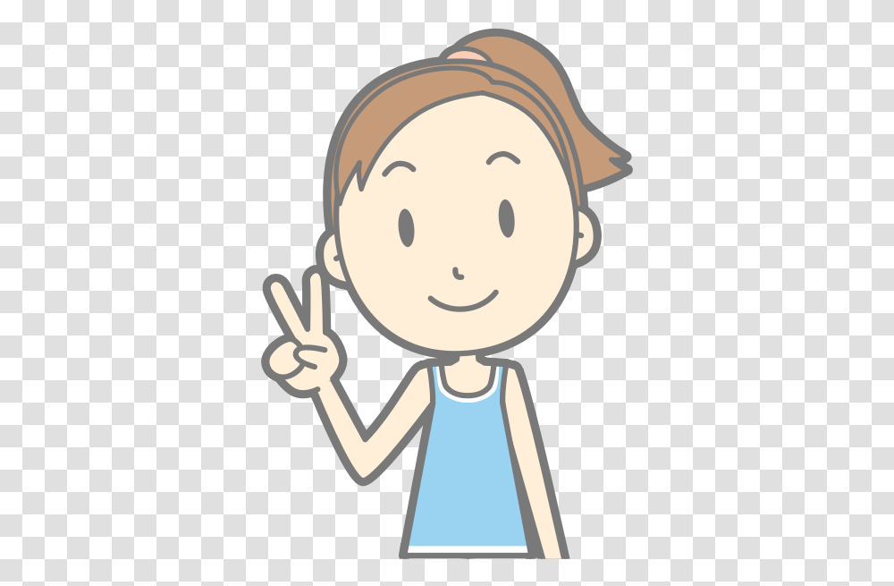 Boy With Peace Sign Clipart, Trophy, Snowman, Winter, Outdoors Transparent Png