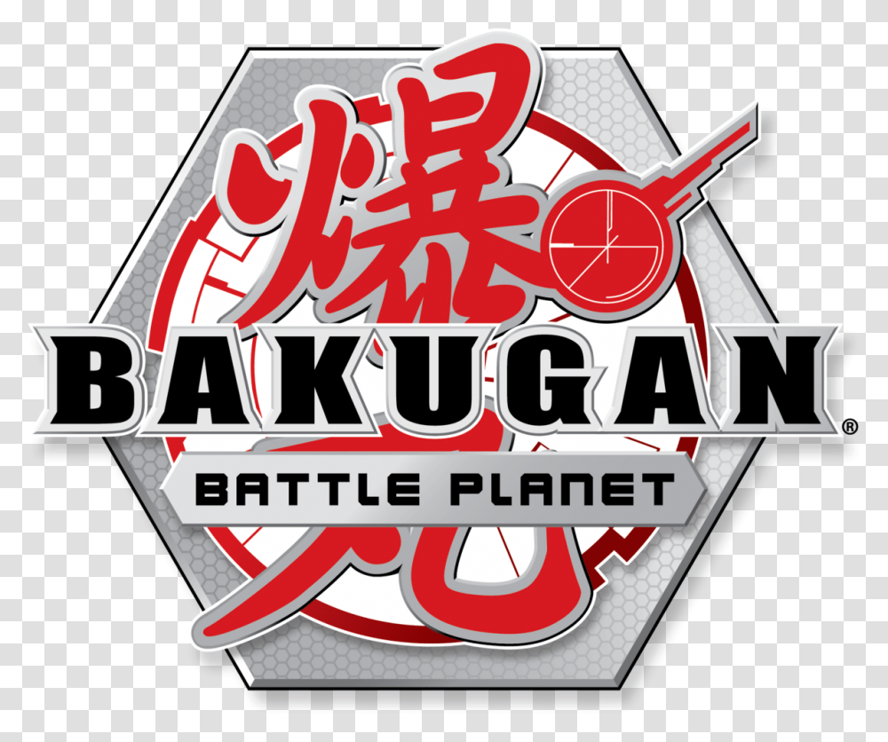 Bp Logo Bakugan Battle Planet Symbols, Label, Word, Alphabet Transparent Png