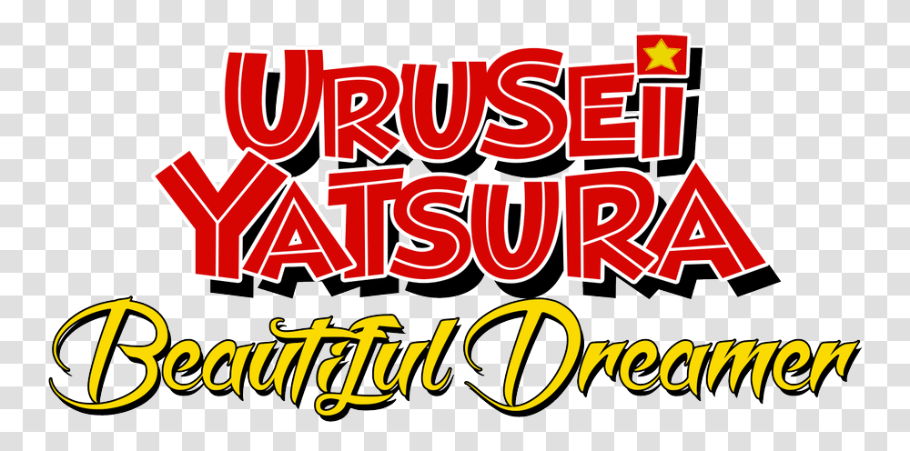 Brady Hartel Urusei Yatsura English Logo, Text, Alphabet, Label, Word Transparent Png