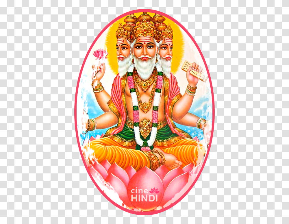 Brahma Hindu God, Person, Human, Dvd Transparent Png
