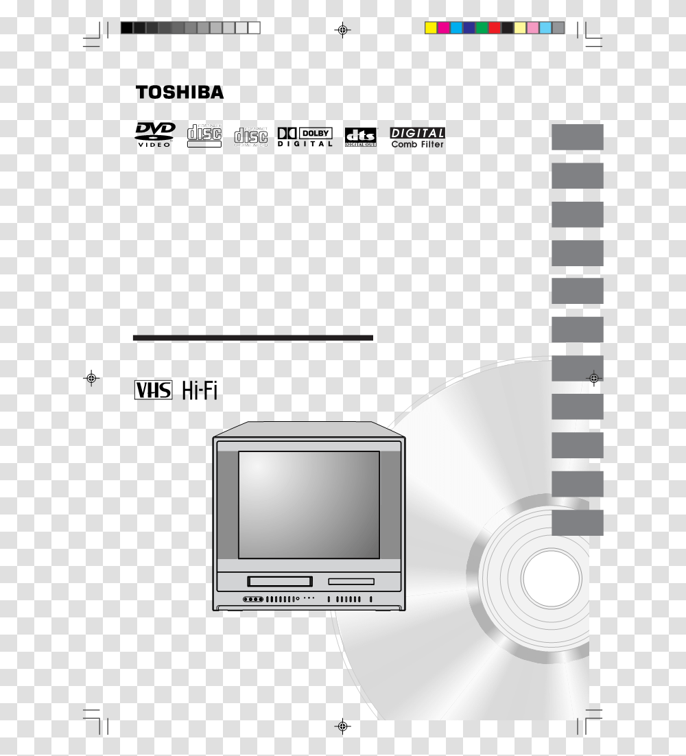 Brand Name, Disk, Electronics, Screen, Monitor Transparent Png